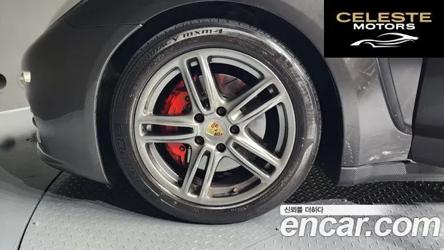 PORSCHE Panamera 3.0 2014 — photo 5 sur 20