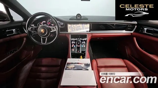PORSCHE Panamera (971) 2.9 4S 2018 — photo 7 sur 26