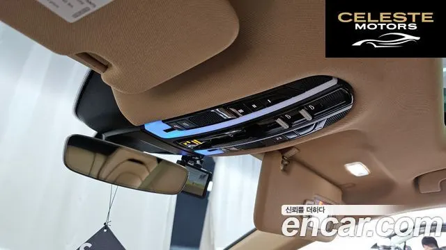 PORSCHE Panamera (971) 3.0 AWD 2018 — photo 17 sur 20