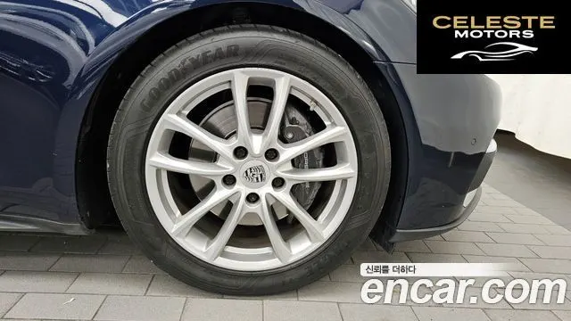 PORSCHE Panamera (971) 3.0 AWD 2018 — photo 5 sur 20