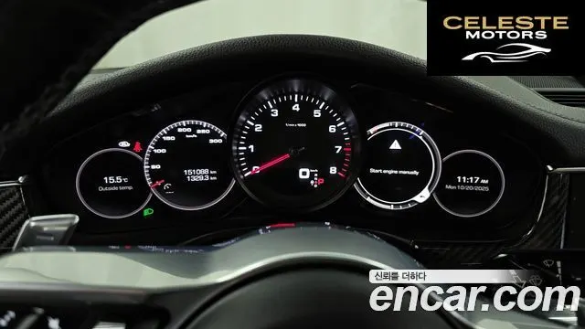 PORSCHE Panamera (971) 3.0 AWD 2018 — photo 8 sur 20