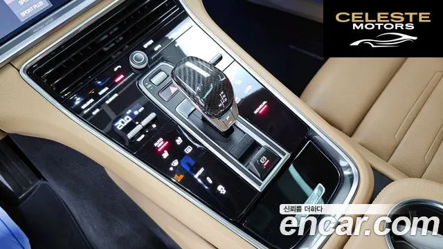 PORSCHE Panamera (971) 3.0 AWD 2018 — photo 9 sur 20