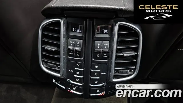 PORSCHE Cayenne 4.2 S 2015 — photo 19 sur 20
