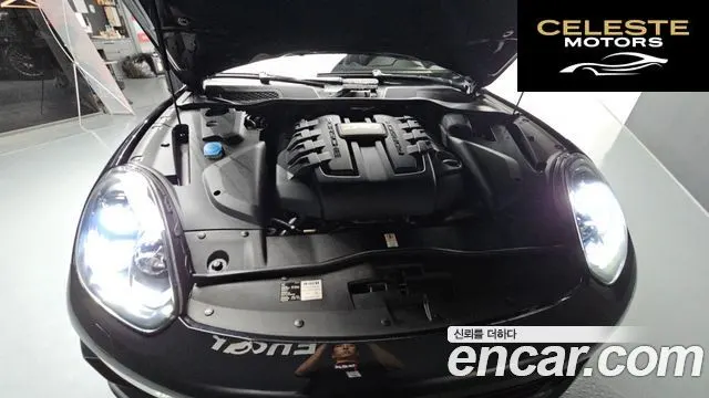 PORSCHE Cayenne 4.2 S 2015 — photo 6 sur 20