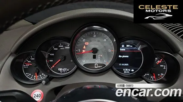 PORSCHE Cayenne 4.2 S 2015 — photo 8 sur 20
