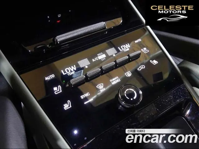 PORSCHE Cayenne (PO536) 3.0 Coupé 2024 — photo 13 sur 20