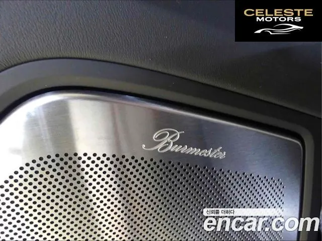PORSCHE Cayenne (PO536) 3.0 Coupé 2024 — photo 18 sur 20