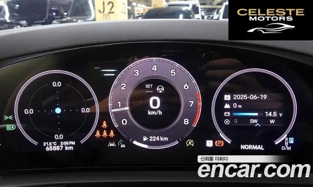 PORSCHE Cayenne (PO536) 3.0 Coupé 2024 — photo 6 sur 20