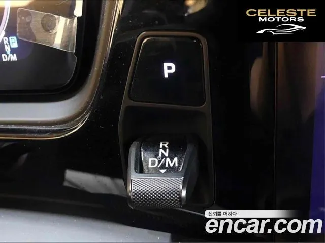 PORSCHE Cayenne (PO536) 3.0 Coupé 2024 — photo 7 sur 20