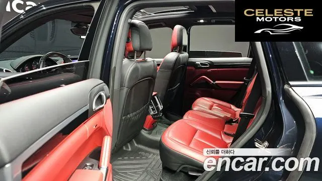 PORSCHE Cayenne 3.0 2016 — photo 12 sur 20