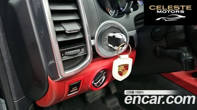 PORSCHE Cayenne 3.0 2016 — photo 16 sur 20
