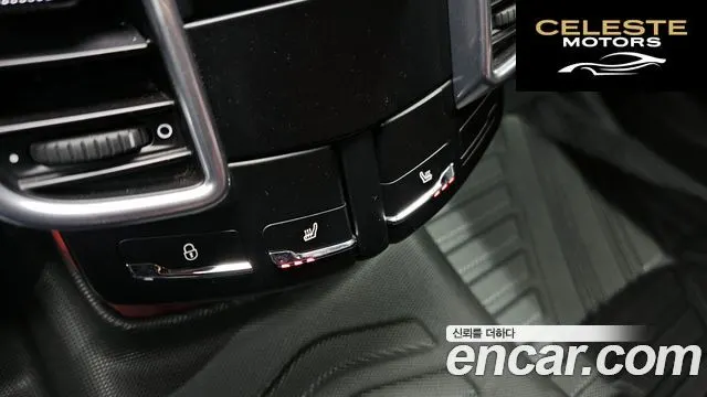PORSCHE Cayenne 3.0 2016 — photo 17 sur 20
