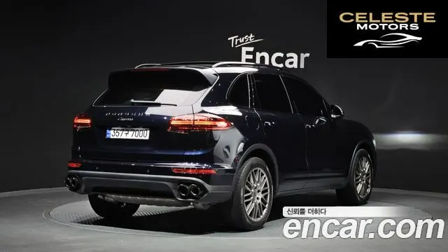 PORSCHE Cayenne 3.0 2016 — photo 2 sur 20