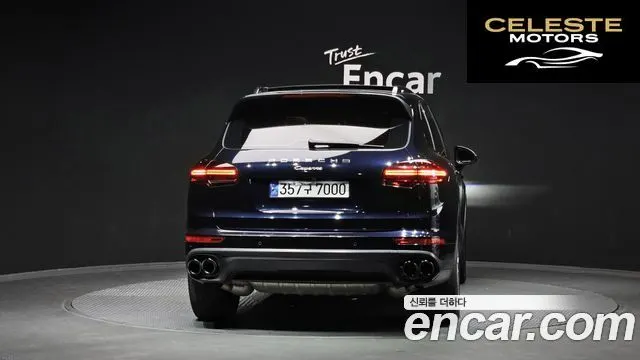PORSCHE Cayenne 3.0 2016 — photo 4 sur 20