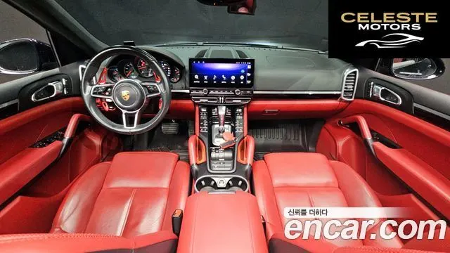 PORSCHE Cayenne 3.0 2016 — photo 7 sur 20