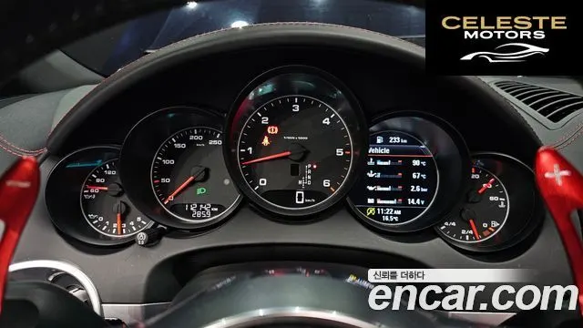 PORSCHE Cayenne 3.0 2016 — photo 8 sur 20