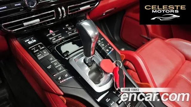PORSCHE Cayenne 3.0 2016 — photo 9 sur 20
