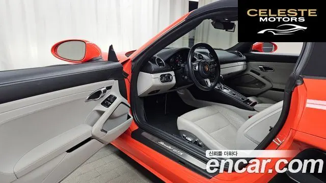 PORSCHE 718 Boxster 4.0 GTS 2021 — photo 10 sur 20