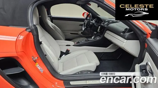 PORSCHE 718 Boxster 4.0 GTS 2021 — photo 11 sur 20