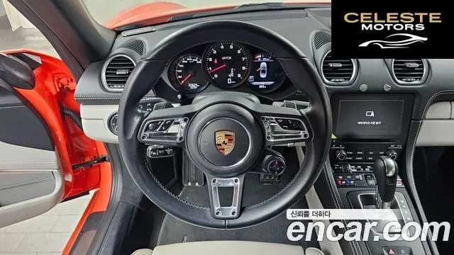 PORSCHE 718 Boxster 4.0 GTS 2021 — photo 13 sur 20