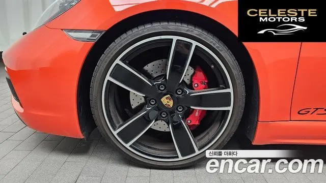 PORSCHE 718 Boxster 4.0 GTS 2021 — photo 5 sur 20