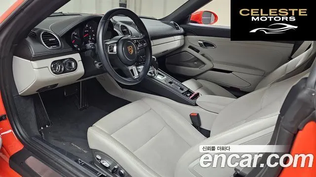 PORSCHE 718 Boxster 4.0 GTS 2021 — photo 7 sur 20