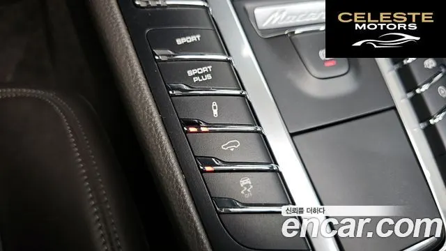 PORSCHE Macan 3.0 GTS 2018 — photo 18 sur 26