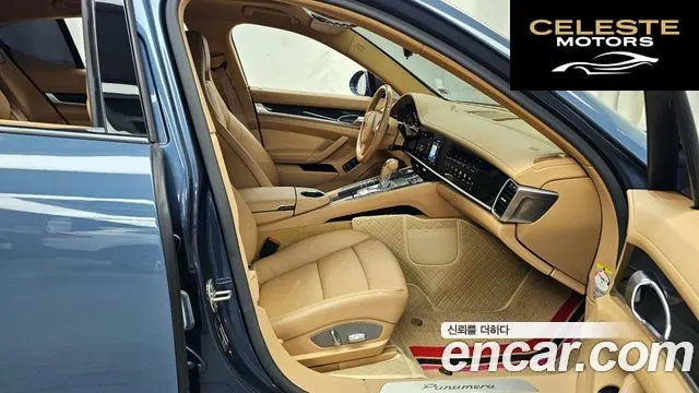 PORSCHE Panamera 3.6 2WD 2011 — photo 11 sur 20