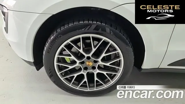 PORSCHE Macan 2.0 2018 — photo 5 sur 18