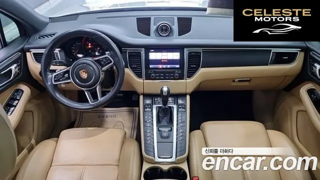 PORSCHE Macan 2.0 2018 — photo 7 sur 18