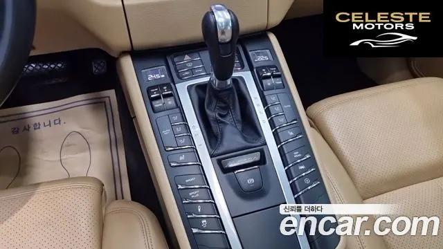 PORSCHE Macan 2.0 2018 — photo 9 sur 18