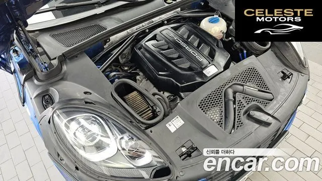 PORSCHE Macan 3.0 S 2015 — photo 6 sur 20