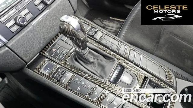 PORSCHE Macan 3.0 S 2015 — photo 9 sur 20