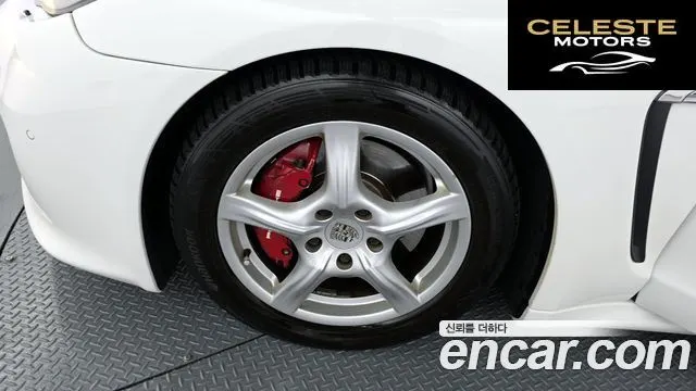 PORSCHE Panamera 3.0 2012 — photo 5 sur 20