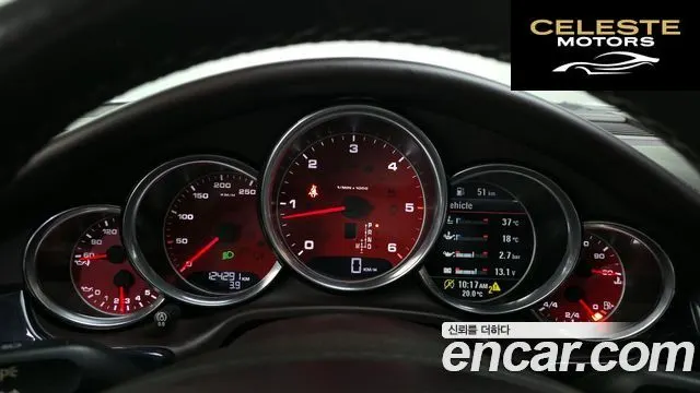 PORSCHE Panamera 3.0 2012 — photo 8 sur 20