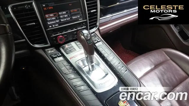 PORSCHE Panamera 3.0 2012 — photo 9 sur 20