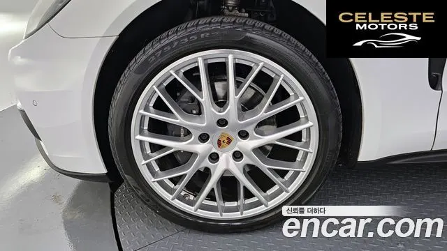 PORSCHE Panamera (971) 3.0 AWD 2020 — photo 5 sur 20