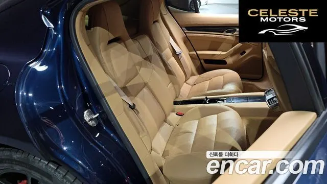 PORSCHE Panamera 3.0 2013 — photo 12 sur 20