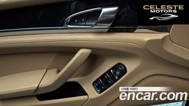 PORSCHE Panamera 3.0 2013 — photo 18 sur 20