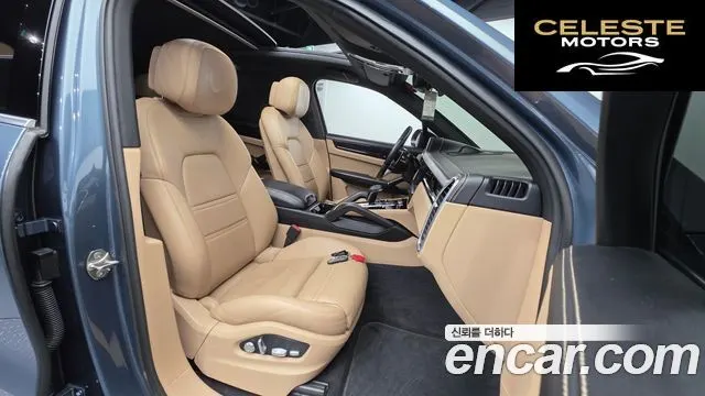 PORSCHE Cayenne (PO536) 3.0 2020 — photo 10 sur 20