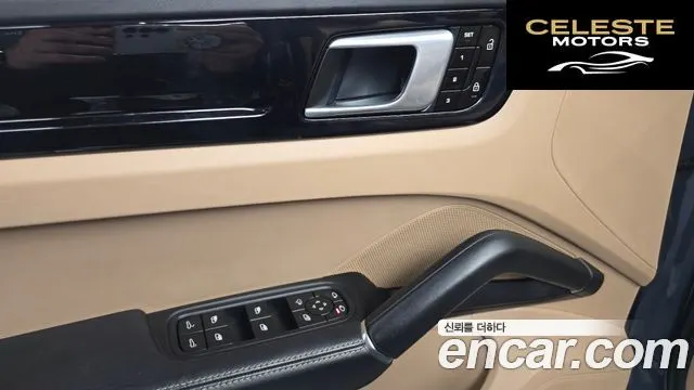 PORSCHE Cayenne (PO536) 3.0 2020 — photo 12 sur 20