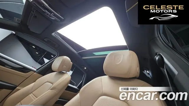 PORSCHE Cayenne (PO536) 3.0 2020 — photo 13 sur 20