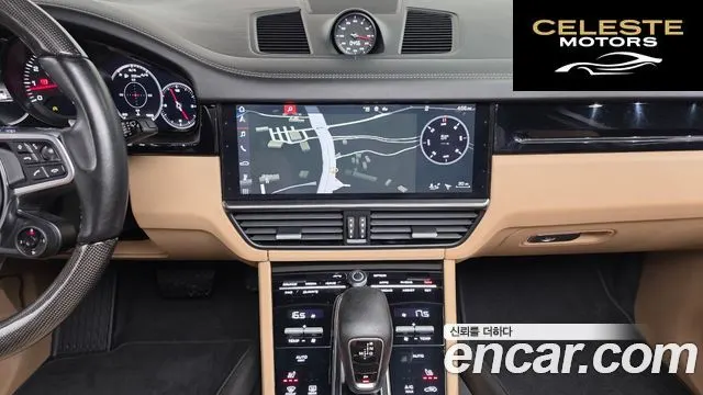 PORSCHE Cayenne (PO536) 3.0 2020 — photo 15 sur 20