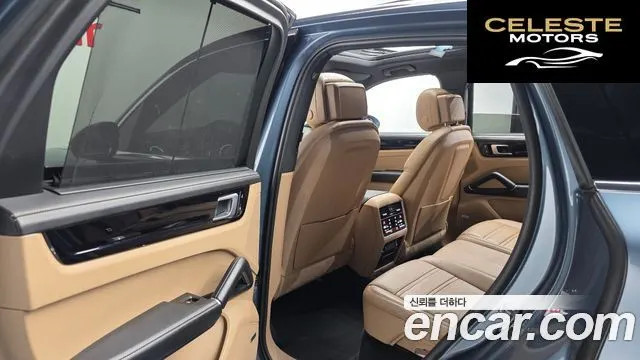 PORSCHE Cayenne (PO536) 3.0 2020 — photo 17 sur 20