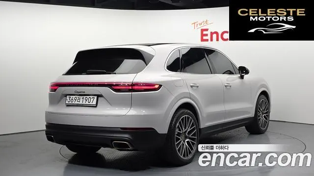 PORSCHE Cayenne (PO536) 3.0 2020 — photo 2 sur 20
