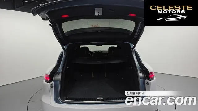 PORSCHE Cayenne (PO536) 3.0 2020 — photo 20 sur 20