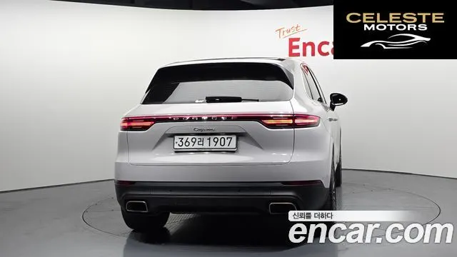 PORSCHE Cayenne (PO536) 3.0 2020 — photo 4 sur 20