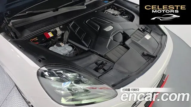 PORSCHE Cayenne (PO536) 3.0 2020 — photo 6 sur 20