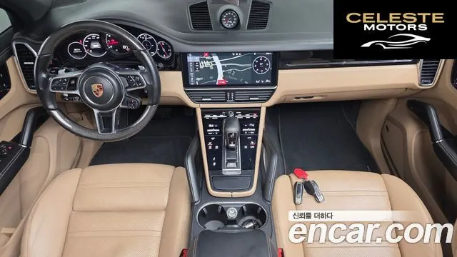 PORSCHE Cayenne (PO536) 3.0 2020 — photo 7 sur 20
