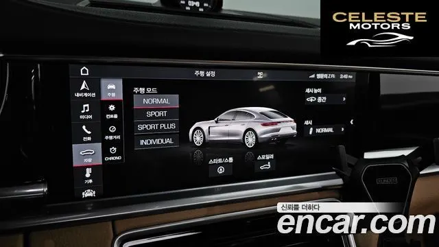 PORSCHE Panamera (971) 3.0 AWD 2018 — photo 16 sur 20